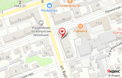 Пункт приема платежей в Ленинском районе на карте