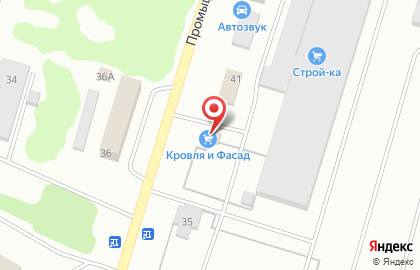 Компания Кровля и Фасад на Промышленной улице на карте