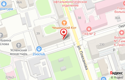 Агентство недвижимости New Address на карте