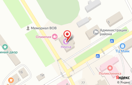 Магазин цветов Фрезия на Советской улице на карте