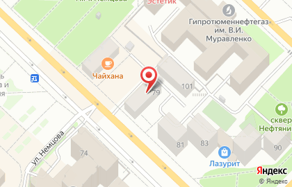 Магазин Чайкоff на улице Ленина на карте