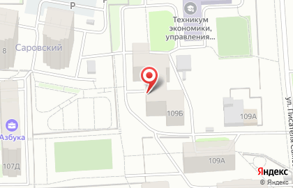 Общественная приемная депутата Городской думы г.Ижевска Гумбатова Б.А. на карте