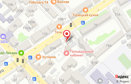 Магазин Галантерея в Советском районе на карте