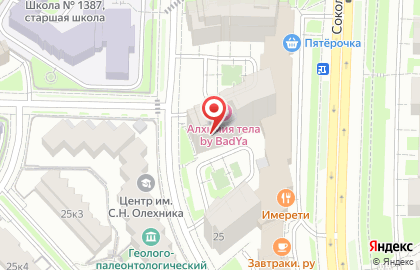 Компьютерный клуб Katka на карте