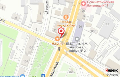 Кофейня На углу в Советском районе на карте