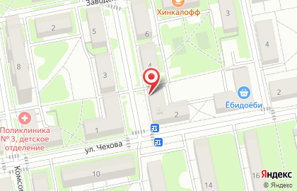 Алиса в стране Цветов на карте