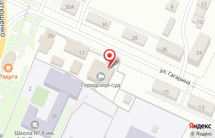 Волжский городской суд Республики Марий Эл на улице Гагарина на карте