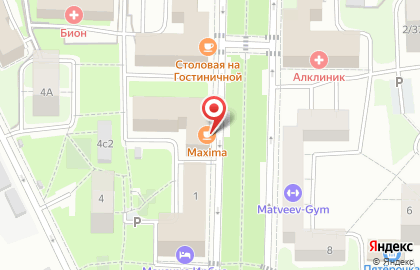 Юридическая компания Труд Эксперт на карте