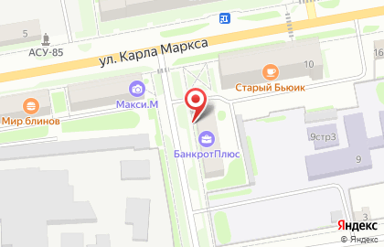 Микрокредитная компания Касса взаимопомощи на улице Гаранина на карте