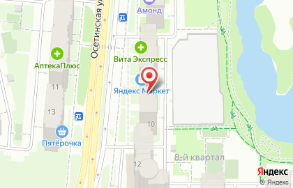 Торгово-сервисная фирма ГТП-Сервис в Куйбышевском районе на карте