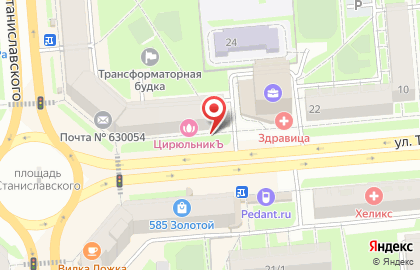 Коммерческий банк Пойдём! на улице Станиславского на карте