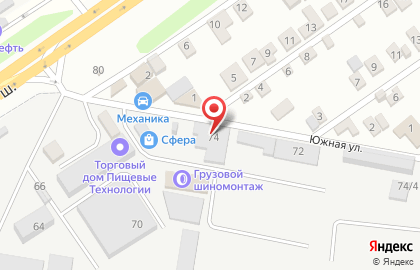 Компания Энергосплав на карте