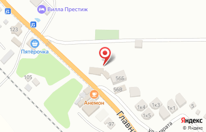Магазин автотоваров в Лазаревском районе на карте