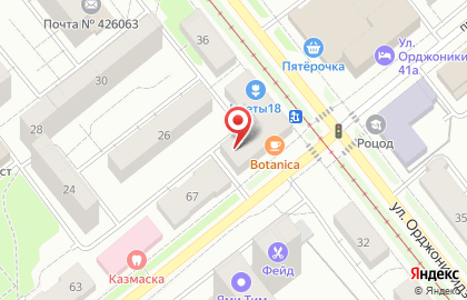 Кондитерский магазин Жихарка на улице Карла Либкнехта на карте
