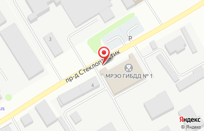 Компания по реализации продовольственной продукции Рубин на карте