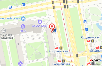 Магазин разливных напитков Пивной погребок на Сходненской улице на карте