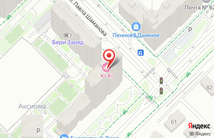 Табачно-сигарный магазин Haze Hookah Shop & Bar на карте