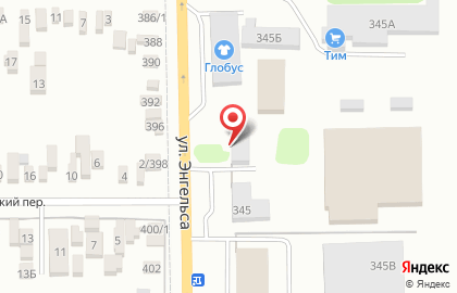 Торгово-строительная компания АВГ на карте