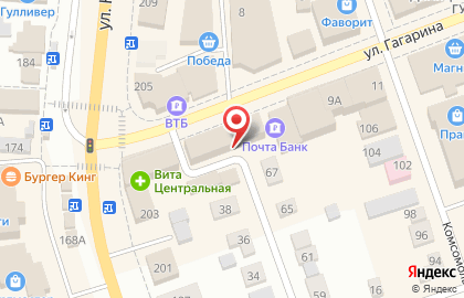 Магнит Маркет в Димитровграде на карте