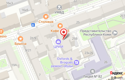 Сервисный центр по ремонту ноутбуков Сервисный центр по ремонту ноутбуков в Санкт-Петербурге на карте