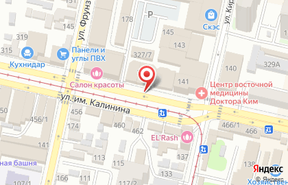 Магазин Мир Обоев на улице Калинина на карте