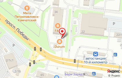 Кафе Durum в Петропавловске-Камчатском на карте