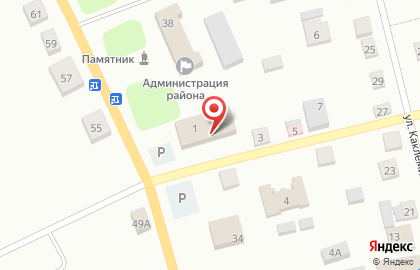 Банк Левобережный в Новосибирске на карте