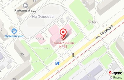 Страховая медицинская компания Макс-М на улице Фадеева на карте