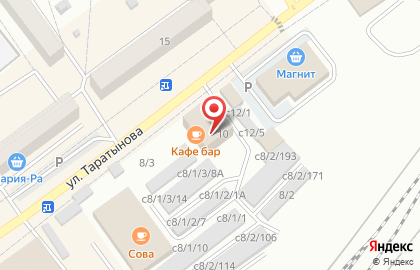 Салон мебели Малиновка на карте