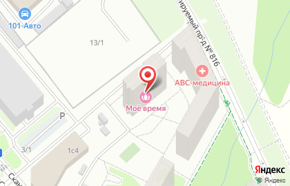 Центр стоматологии "Скандис Коммунарка" на карте