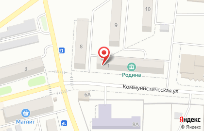 Бизнес-инкубатор на Коммунистической улице на карте