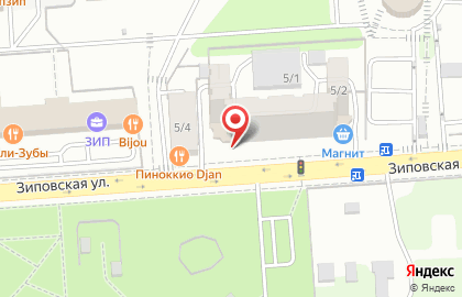 Студия современной стрижки"Сарафан" на Зиповской улице на карте