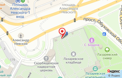 Банк втб Северо-запад на площади Александра Невского I на карте
