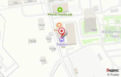 Глазурь на улице Карла Маркса на карте