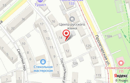 Гермес на Госпитальной улице на карте
