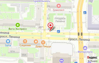 Киоск по продаже цветов Цветы на проспекте Ленина на карте