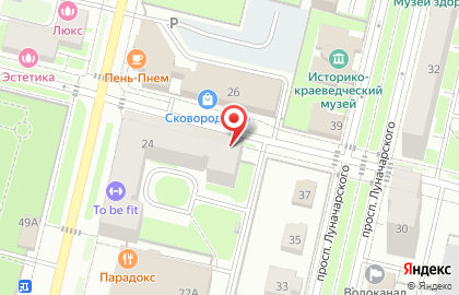 Курьерская служба Черепаха на улице Максима Горького на карте