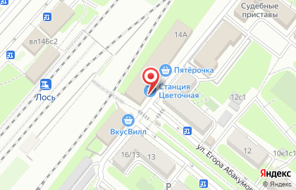 Магазин овощей и фруктов в Югорском проезде на карте
