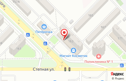 Паб Кружка, бар в Ростове-на-Дону на карте