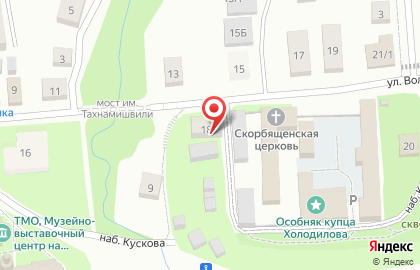 Финансовое управление на улице Володарского на карте
