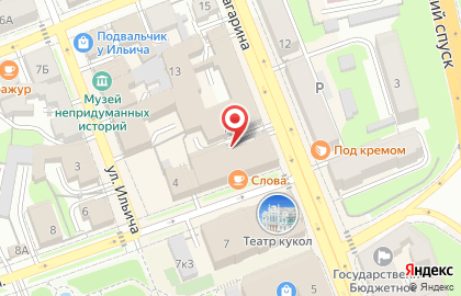 Храм Дракона на карте