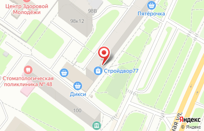 Агентство недвижимости Золотой Ключик на Профсоюзной улице на карте