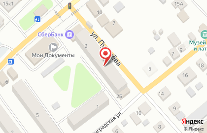 Страховая компания СберСтрахование на карте