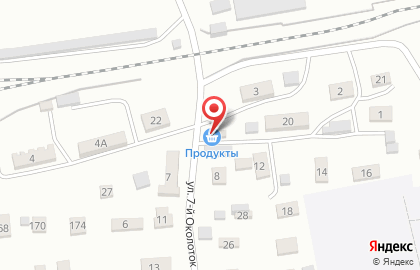 Продуктовый магазин Влада в Барнауле на карте