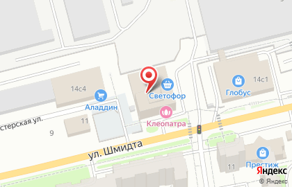 Торгово-ремонтная фирма Ковров Декор на карте