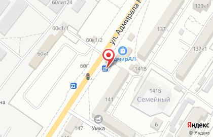 Продовольственный магазин Сильвер на улице Адмирала Нахимова на карте
