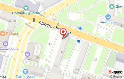 Агентство недвижимости Теrrа на карте