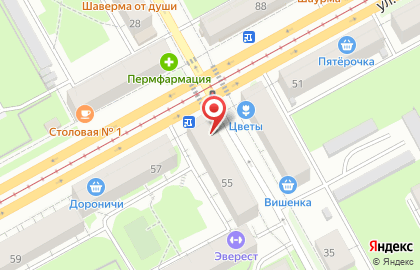 Аптека Планета Здоровья на улице Мира, 55 на карте