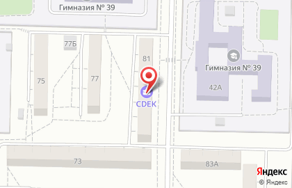 Фотоцентр в Комсомольском районе на карте