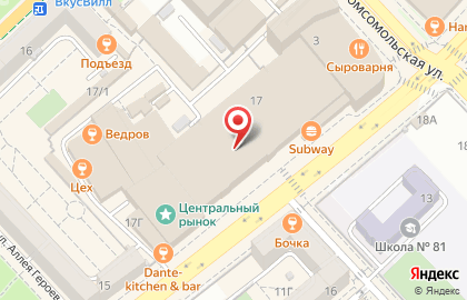 Блинная Блинбери на Советской улице на карте